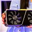 Nvidia: le GeForce RTX superano le NPU nell'AI